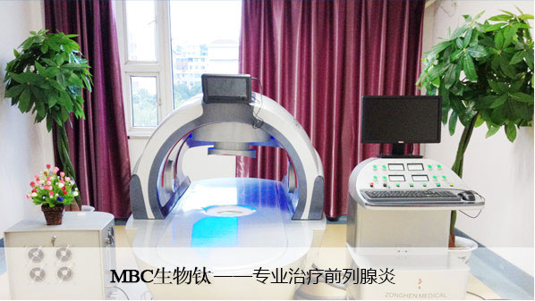 昌吉男科医院哪家好