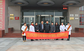 昌吉男科医院哪家好