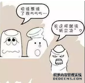 昌吉新和县包皮过长对性生活有影响吗？