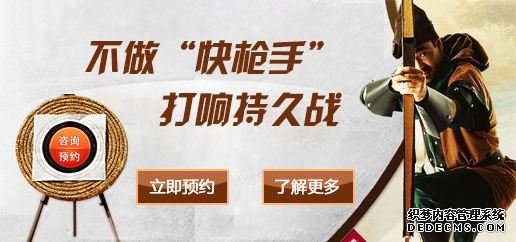 阿拉尔市手淫引起的早泄花多少钱能治好