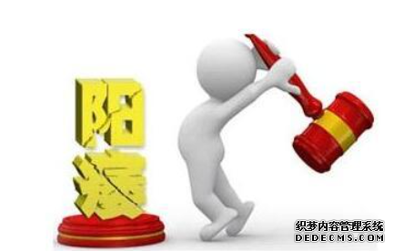 昌吉拜城县阳痿一直治不好是为什么