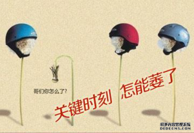 昌吉温宿县男性阳痿程度的具体标准
