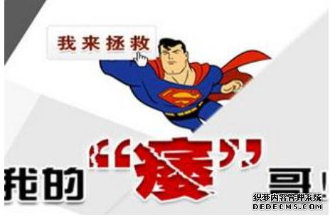 昌吉沙雅县阳痿的检查项目