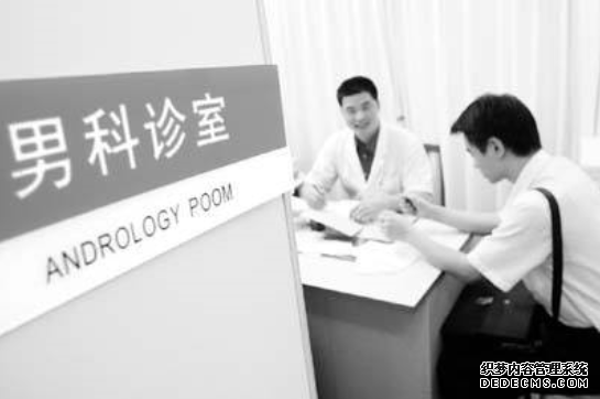 昌吉新和县常喝酒会导致男性阳痿