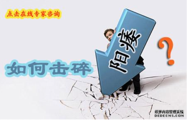 昌吉沙雅县男性阳痿对男性的危害